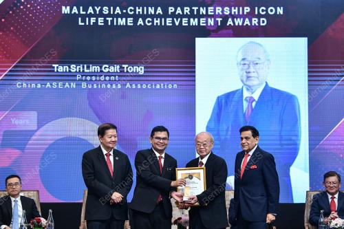 MALAYSIA-CHINA COMMEMORATIVE FORUM