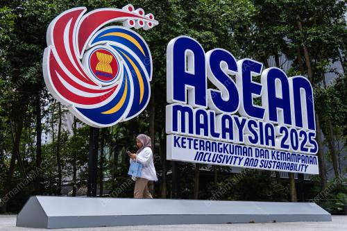 ASEAN_MALAYSIA2025