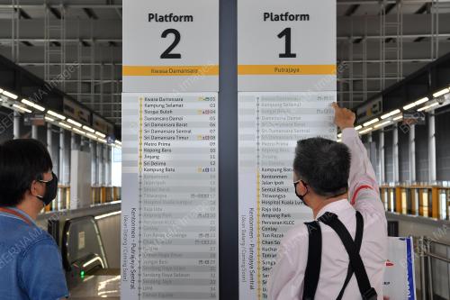 MRT LALUAN PUTRAJAYA FASA SATU SEDIA BEROPERASI