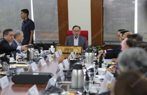 DATUK SERI ANWAR IBRAHIM