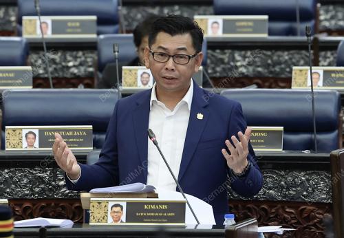 DATUK MOHAMAD ALAMIN