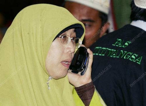 PILIHAN RAYA UMUM KE-12