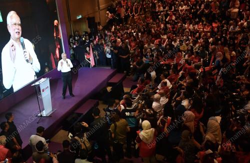KL47_08032018_PM_BN201803071108