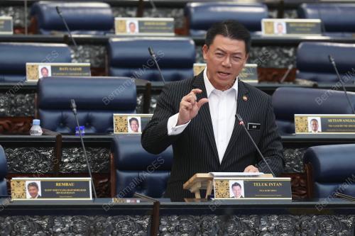 NGA KOR MING