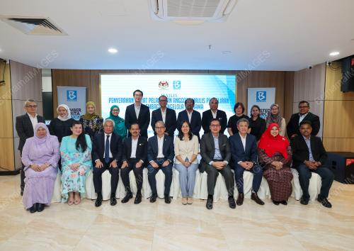 DATUK FAHMI FADZIL
