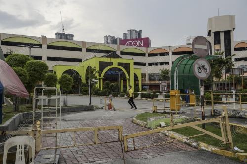 TINJAUAN BERKAITAN PKP 3.0