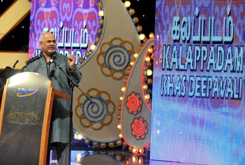 KL47_09112012_RTM