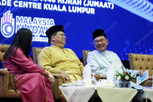 DATUK SERI ANWAR IBRAHIM