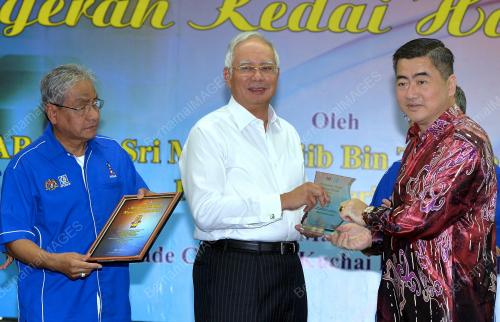 KL47_10032014_NSK_HARGA