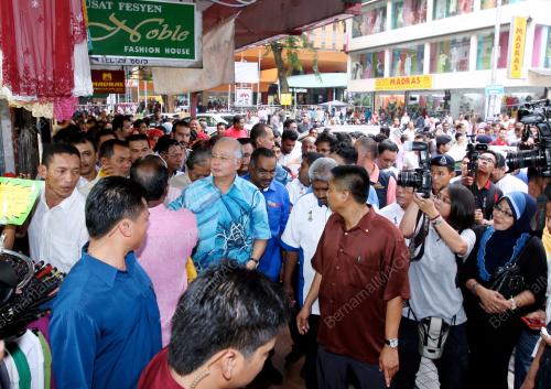 DATUK SERI MOHD NAJIB TUN ABDUL RAZAK
