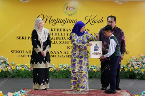 RAJA ZARITH SOFIAH