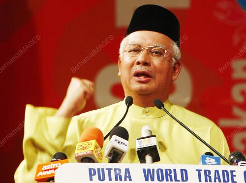MOHD NAJIB TUN ABDUL RAZAK
