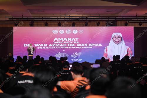 MAJLIS PENYERAHAN JALUR GEMILANG