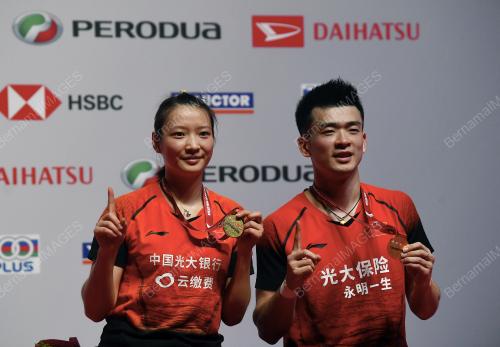 KEJOHANAN BADMINTON PERODUA MALAYSIA MASTER 2020