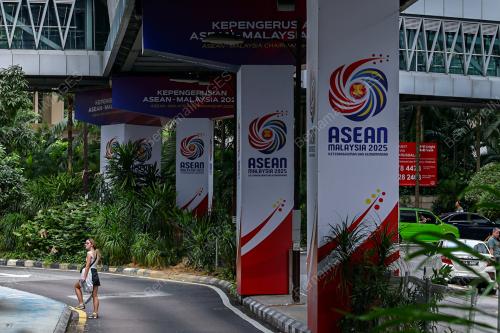 ASEAN MALAYSIA 2025