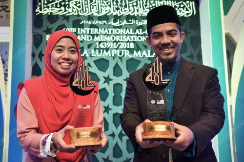 KL47_12052018_TILAWAH_BN201805088200