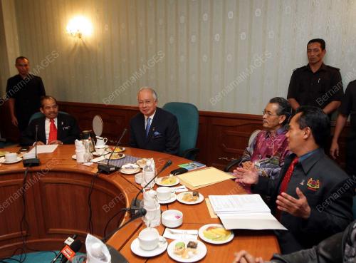 MOHD NAJIB TUN ABDUL RAZAK