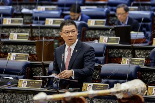NGA KOR MING