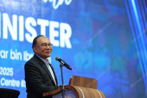 DATUK SERI ANWAR IBRAHIM