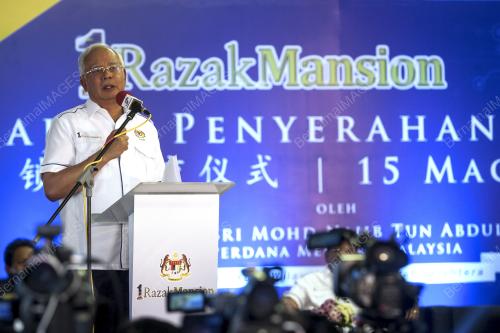 KL47_15032017_RAZAK_MANSION