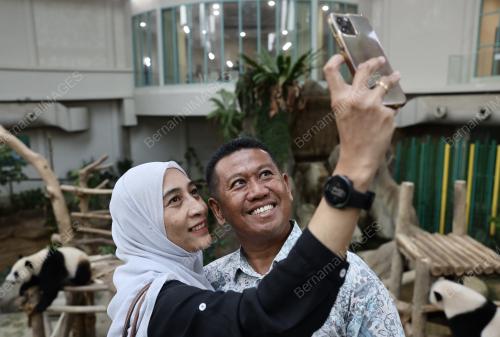 IFTAR ZOO NEGARA