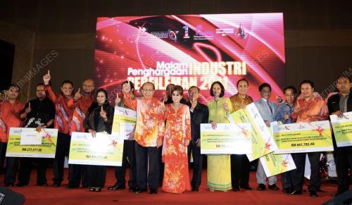 DATUK SERI DR RAIS YATIM