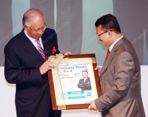 MOHD NAJIB TUN ABDUL RAZAK