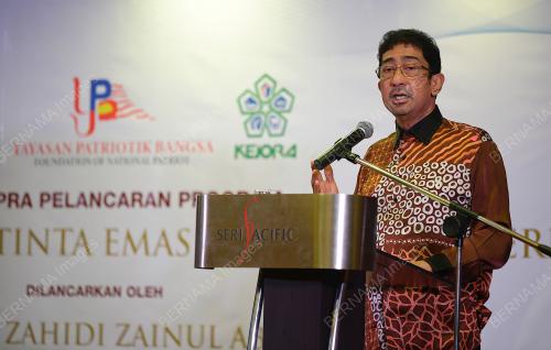 DATUK ZAHIDI ZAINUL ABIDIN