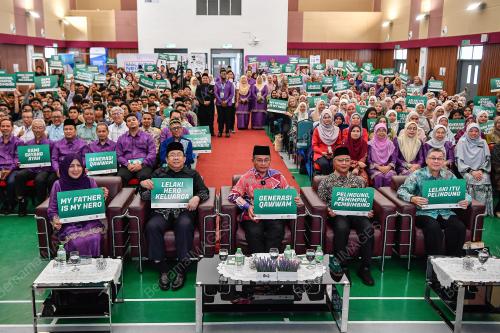 DATUK DR MOHD NA'IM MOKHTAR