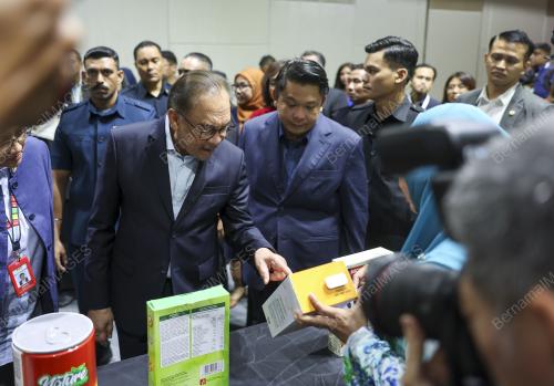 DATUK SERI ANWAR IBRAHIM