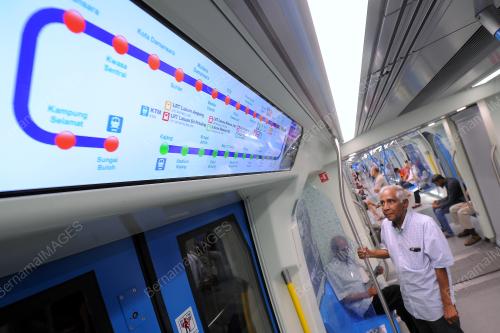 KL47_18072017_MRT