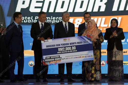 DATUK SERI DR AHMAD ZAHID HAMIDI