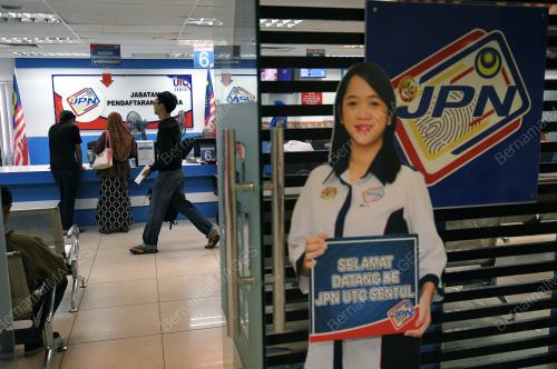 KL47_19042018_UTC_BN201804185669