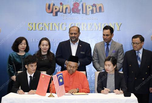 KL47_19042019_MOU_BN201904176956