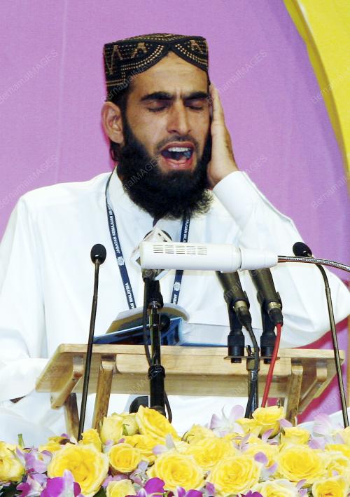 TILAWAH AL_QURAN
