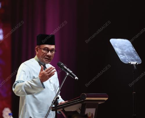 DATUK SERI ANWAR IBRAHIM