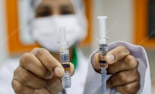 FASILITI PENGILANGAN INSULIN DAN VAKSIN PHARMANIAGA