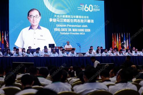 DATUK DR MAH HANG SOON