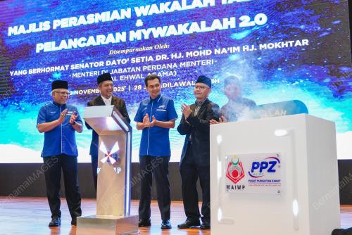 DATUK SRI AMRIN AWALUDDIN