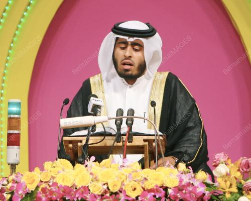 TILAWAH AL-QURAN PERINGKAT ANTARABANGSA