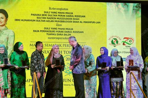 KL47_20072018_GPMS_BN201807203670