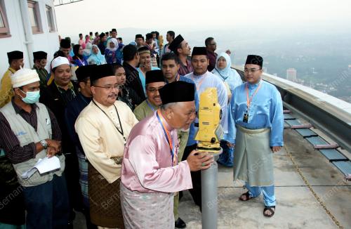 ISMAIL MUHAMAD