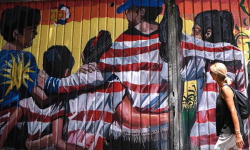 MURAL JALUR GEMILANG