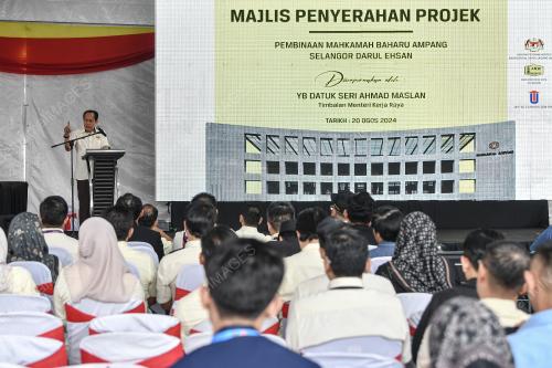 DATUK SERI AHMAD MASLAN