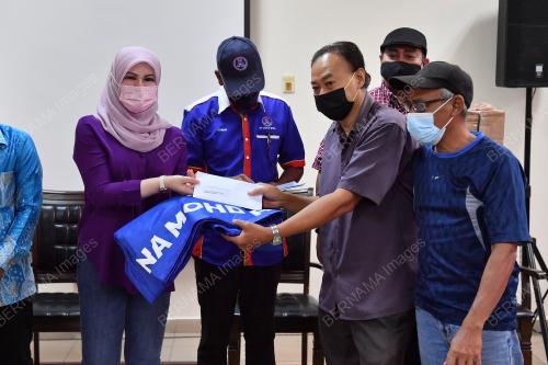 DATUK SERI RINA MOHD HARUN