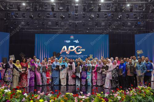 DATIN PADUKA NUR-UL AFIDA KAMALUDIN