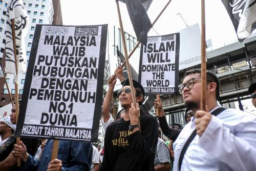 HIMPUNAN AMAN SOLIDARITI GAZA