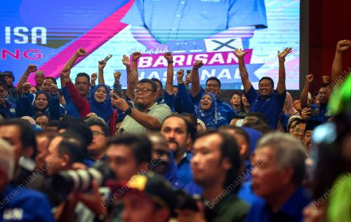 PENGUMUMAN CALON BARISAN NASIONAL PRN 15