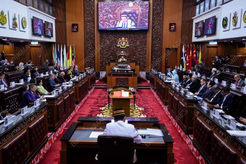 DATUK AWANG BEMEE AWANG ALI BASAH