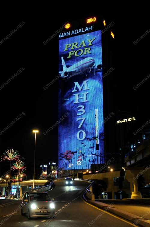 KL47_23032014_MH370